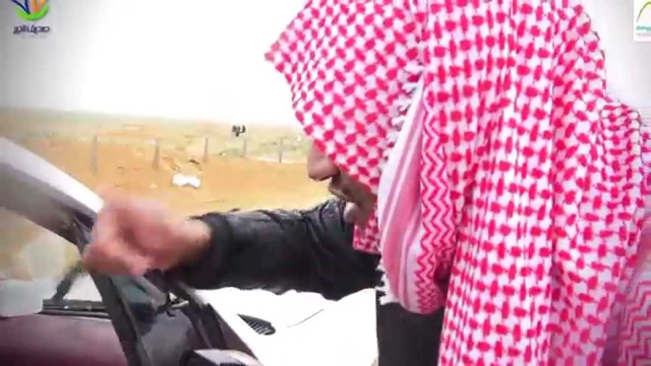 مطاوعة في البر فله ووناسة