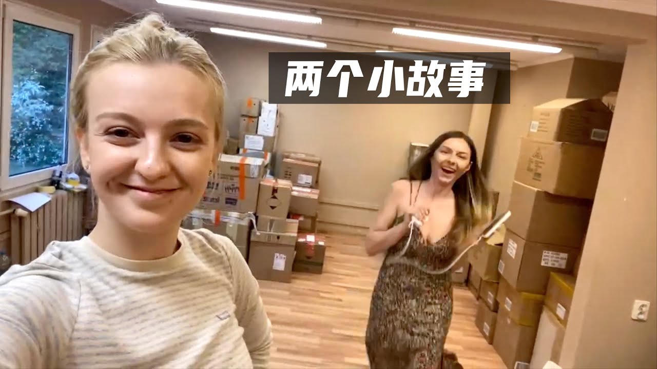 乌克兰玛莎：在波兰见到网友，敬佩他们的勇敢和善良