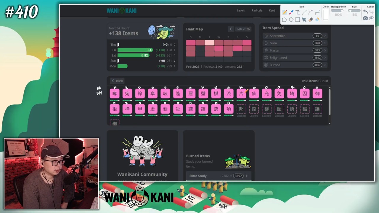 MAKU LEARNS: WaniKani - Day 410