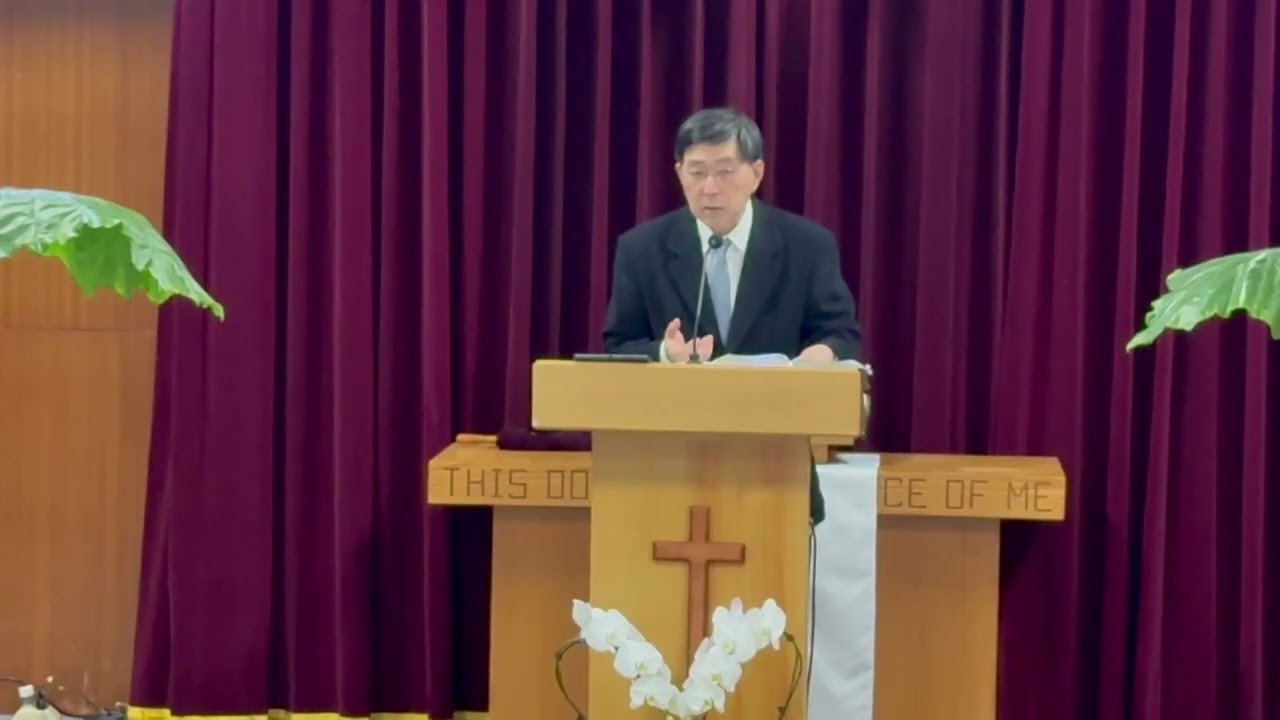 1/7/2026 기독교 영성으로의 초대 (40) 과정 영성: 존재와 행위