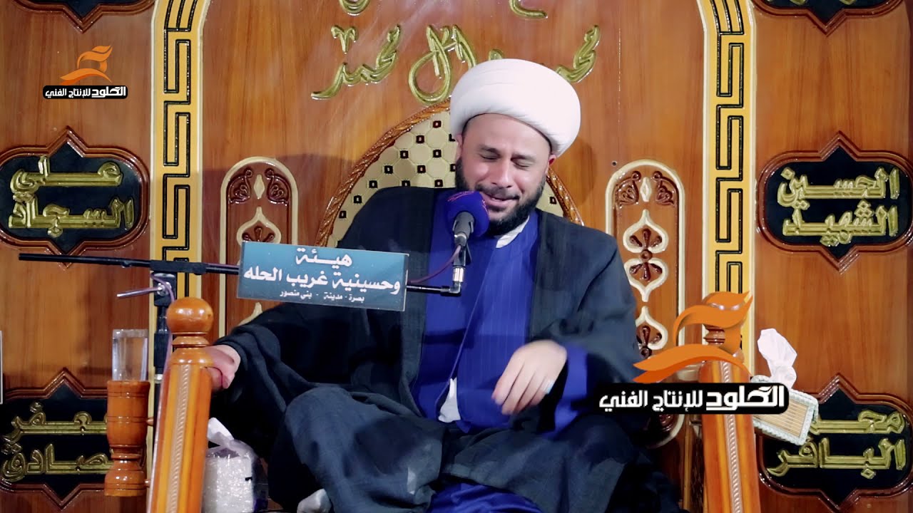 #نعي