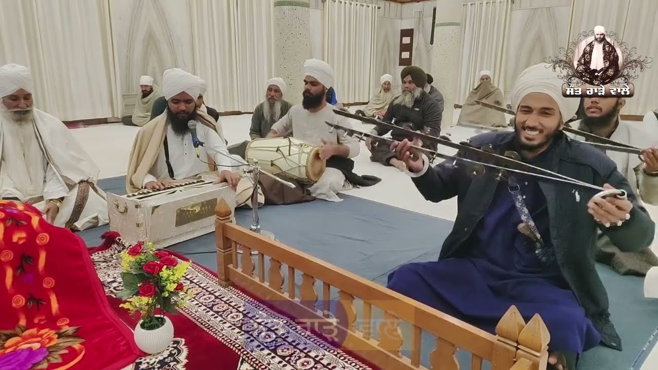04-02-2026 ਗੁਰ ਇਤਿਹਾਸ ਕਥਾ।ਗੁ: ਕਰਮਸਰ ਰਾੜਾ ਸਾਹਿਬ 