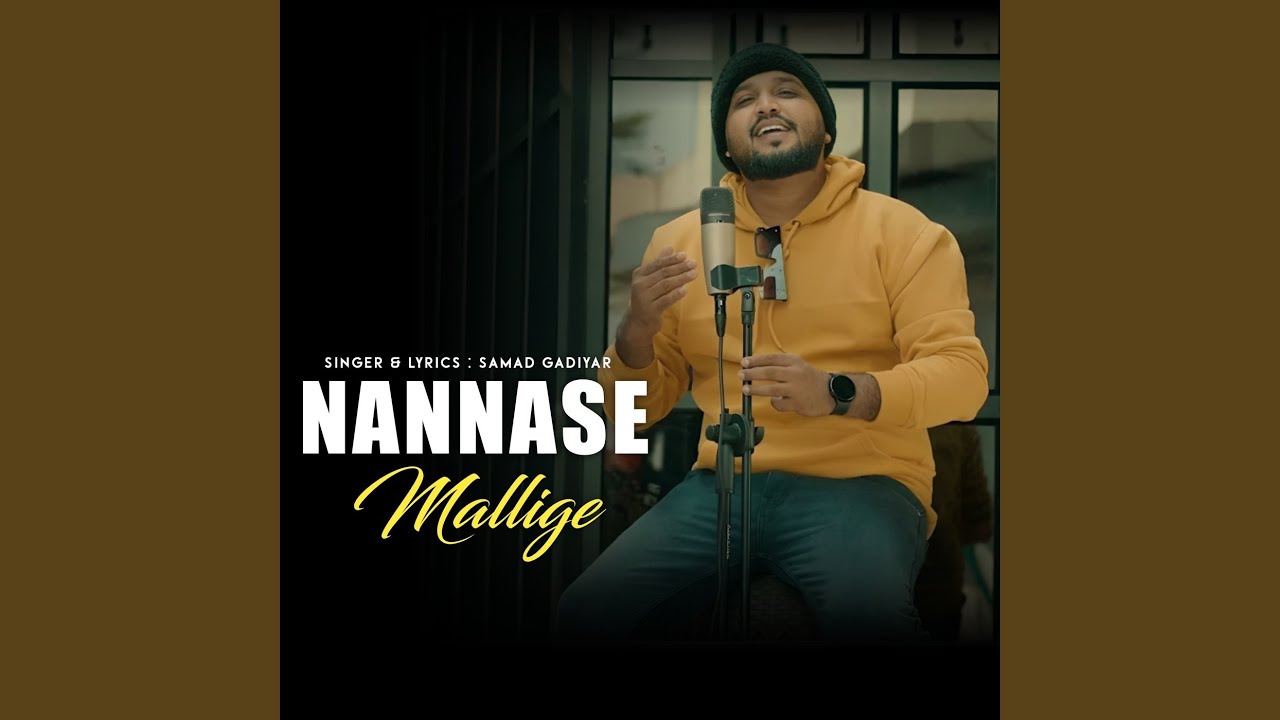 Nannase Mallige