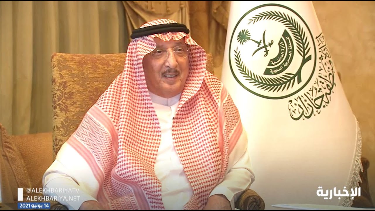 الراصد | لقاء خاص مع أمير منطقة جازان محمد بن ناصر بن عبد العزيز