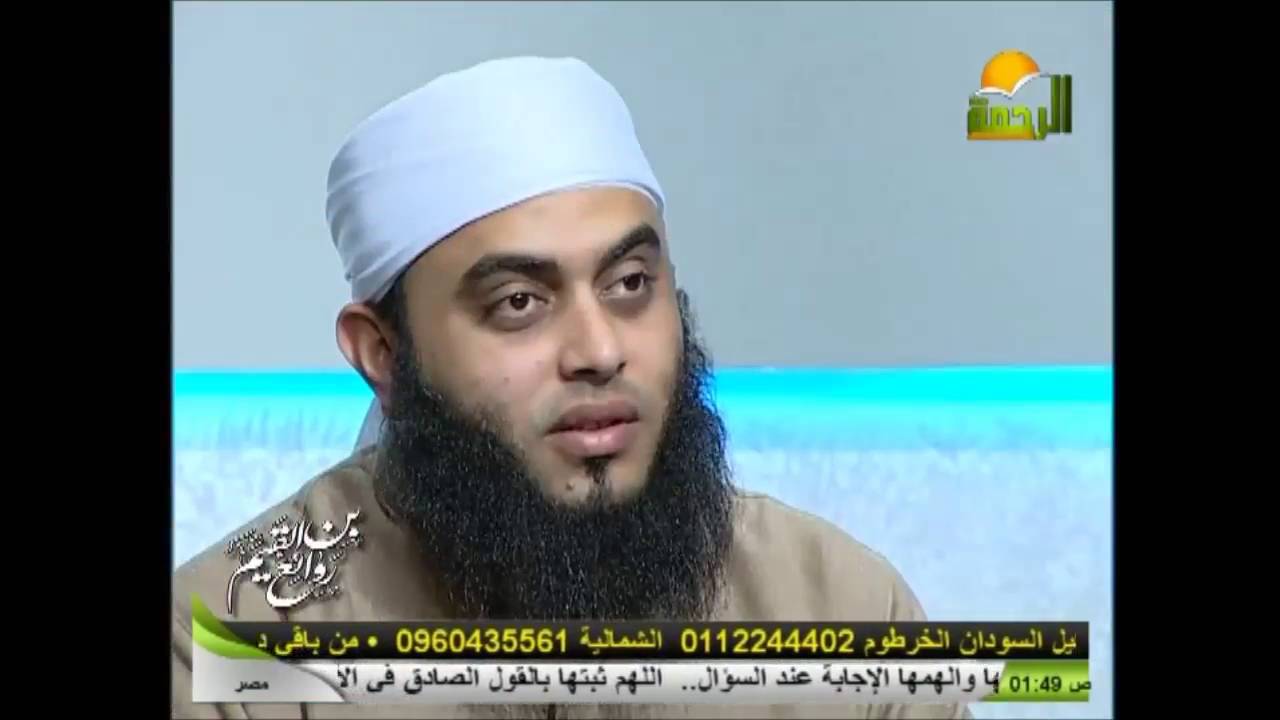 صبرنا يارب الشيخ عمرواحمد