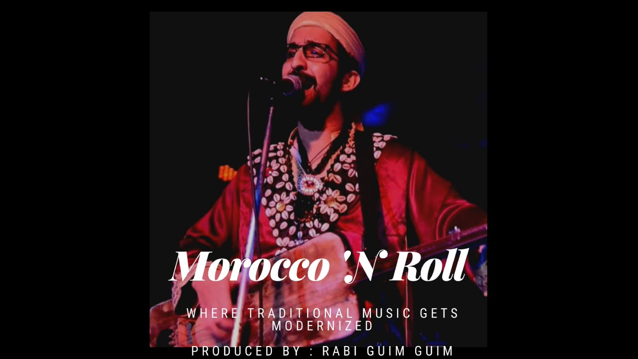 Rabi Guim Guim - Hamdouchia - Lalla Aicha للا عائشة