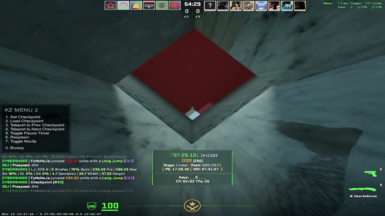 kz_variety_fix 16:32.40 с инпут лагом.