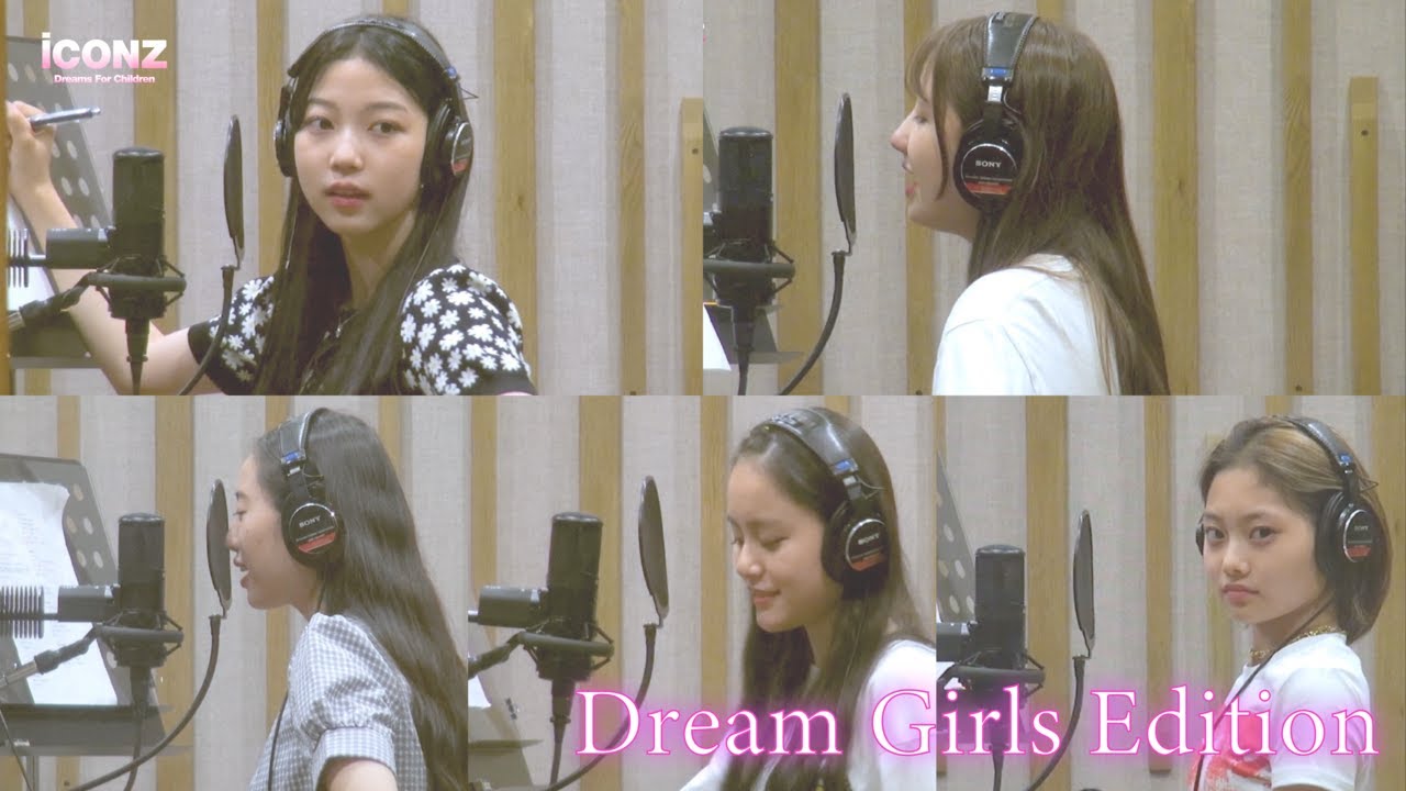 [Dream Girls Edition] Episode2 | Final Mission Training Camp & Recording Part1