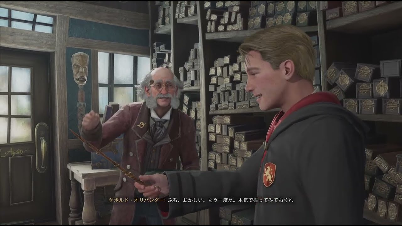 【ホグワーツレガシー】“世界観に感動しながら”ゆったりプレイ！《ホグズミード編》【ゲーム実況】