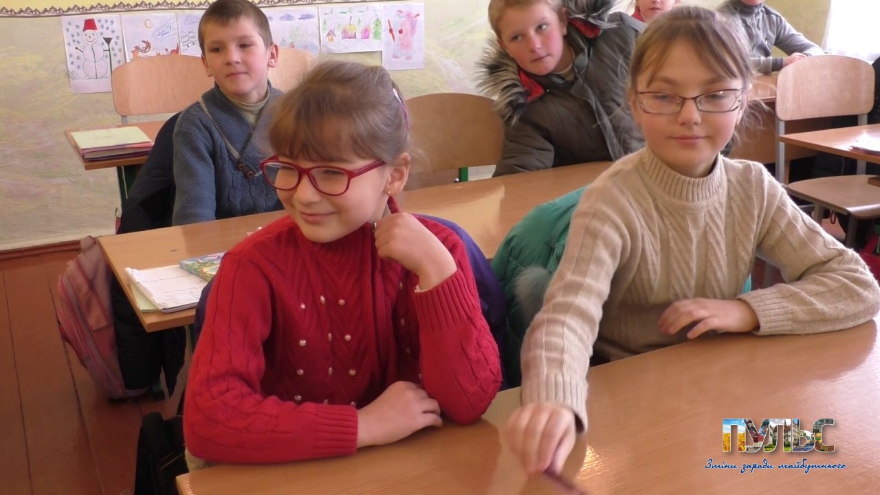 Карпилівська школа Клесівської громади
