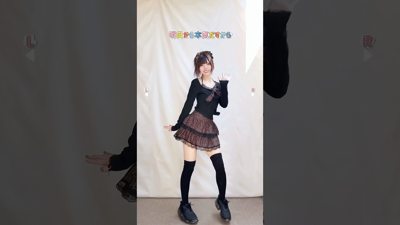 【踊ってみた】キミに100パーセント / きゃりーぱみゅぱみゅ【クレヨンしんちゃん】【神綺杏菜】#Shorts