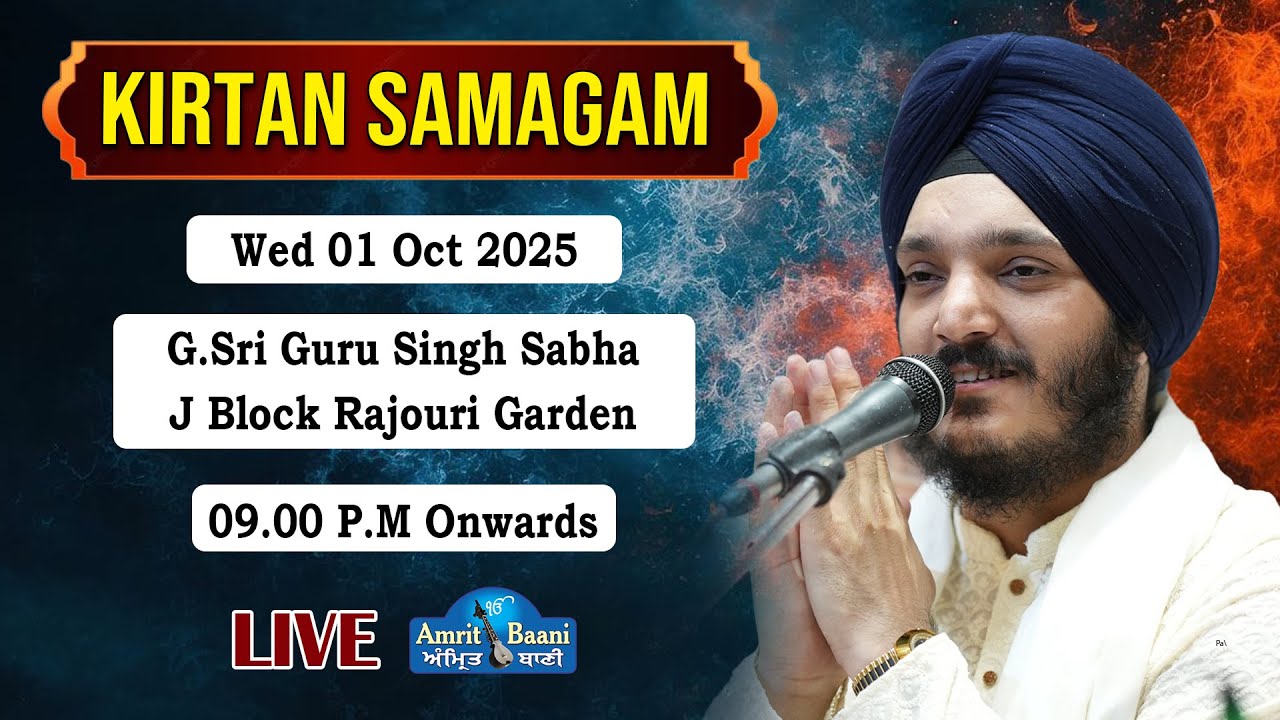 Gurudwara J Block Rajouri Garden Live Bhai Jagjeet SIngh Babiha (30 Sep 2025)