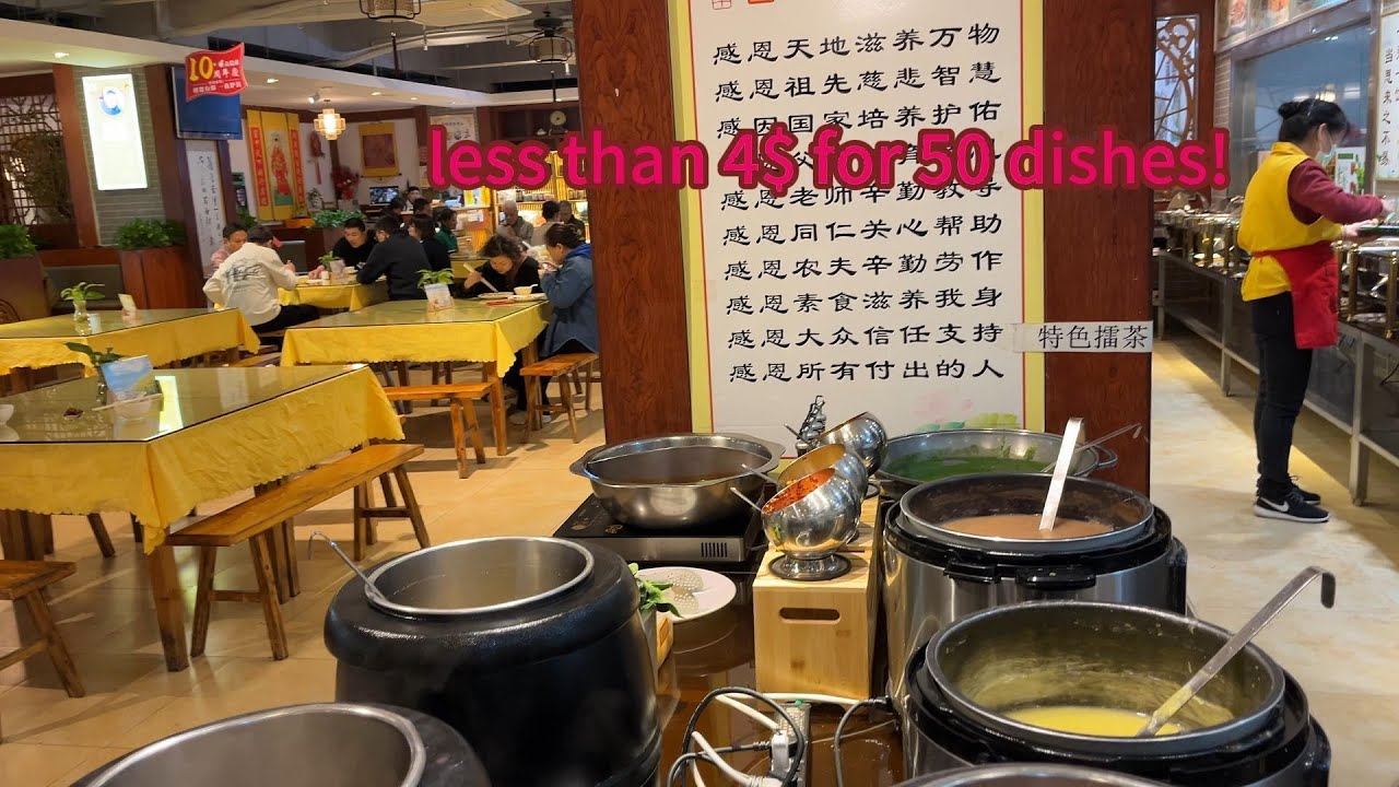 DaSuiQiu - the Buddhist-style vegetarian buffet restaurant in Bao'an, Shenzhen