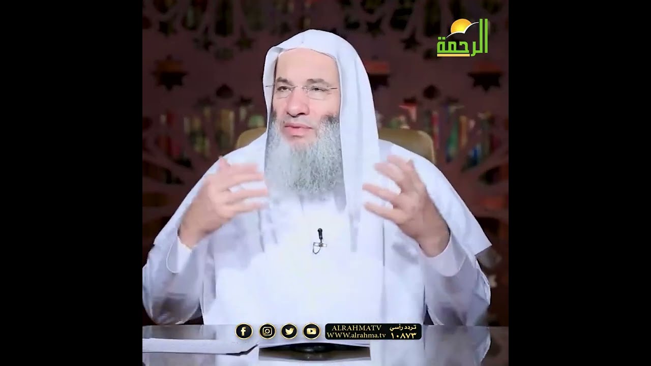 الفرح المحمود والمذموم في القرآن الكريم !! الشيخ د محمد حسان