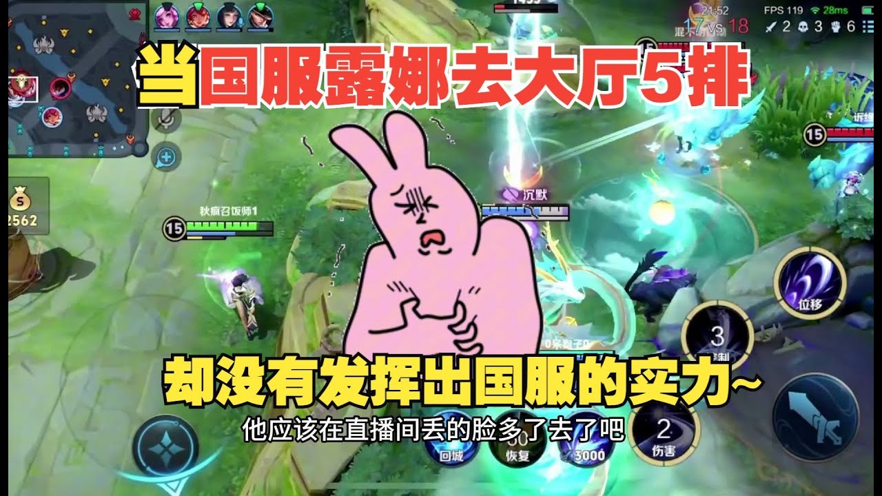 【大厅5排】一个人在家的我不敢烧开水，因为怕家里会有两个沸物。