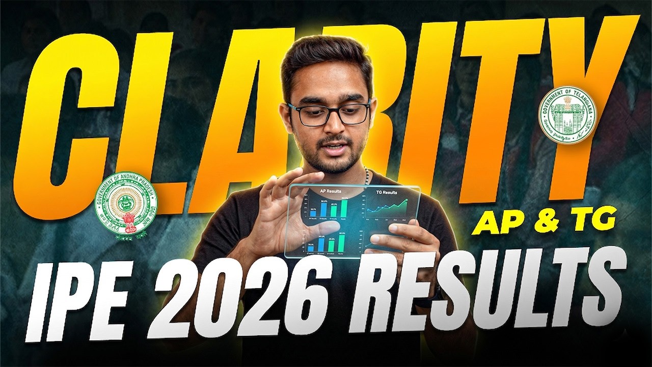 IPE 2026 Results for AP & TS? Clarity - By Ajay Kumar Sir