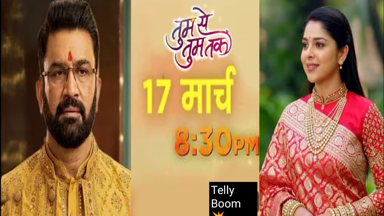 Tum Se Tum Tak: Anu Changed Her Look To Impress Harsh।।Arya Shocked Seeing Her New Avtaar।। Update