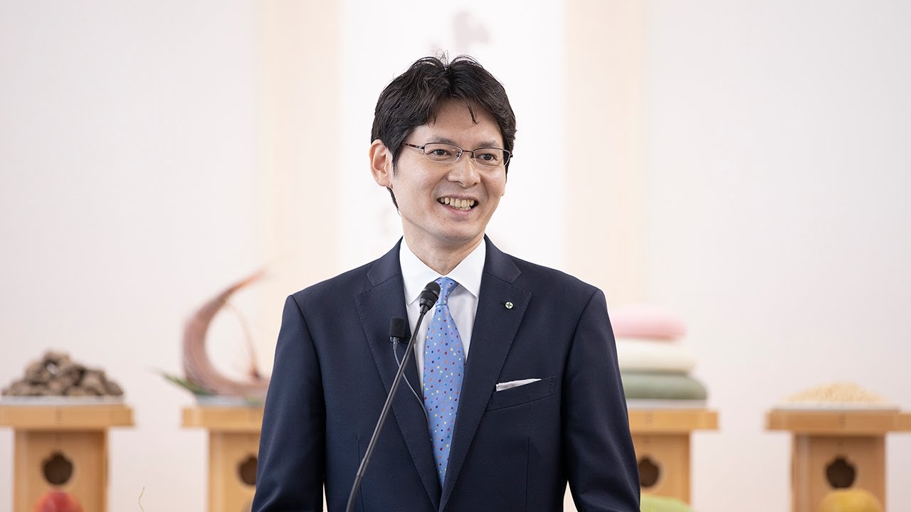 「ありのままで」 真明様聖言　2021年　九月度月次祭