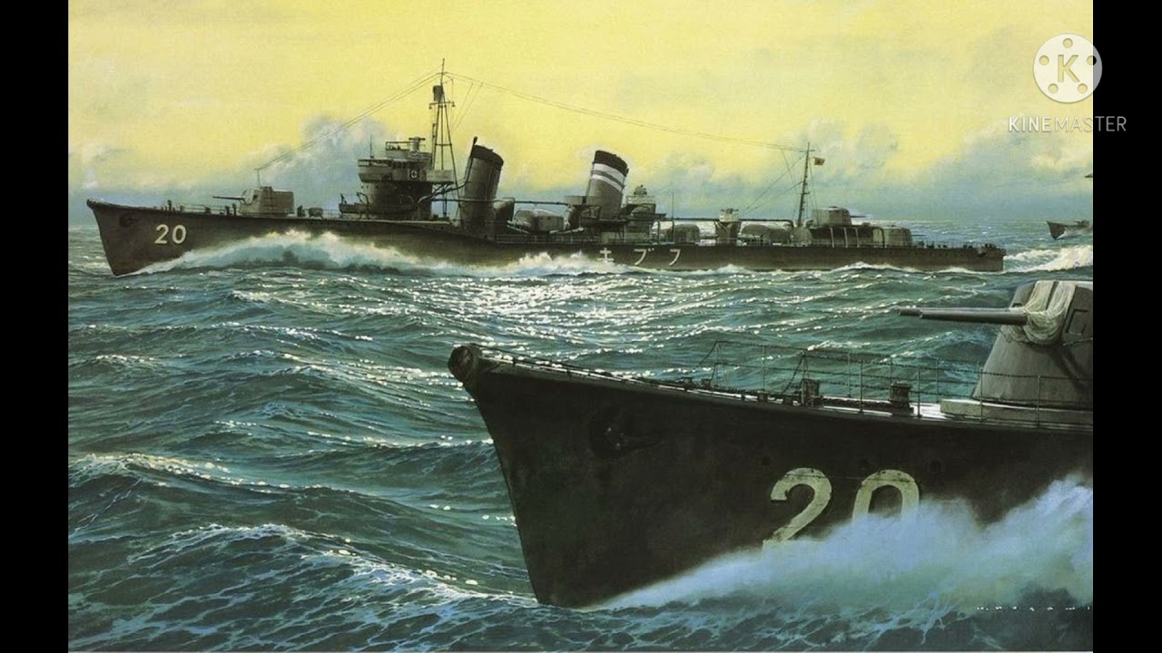 大東亜戦争海軍の歌-Dai Tōa Senso Kaigun No Uta (Song of The Greater East Asia War Navy)