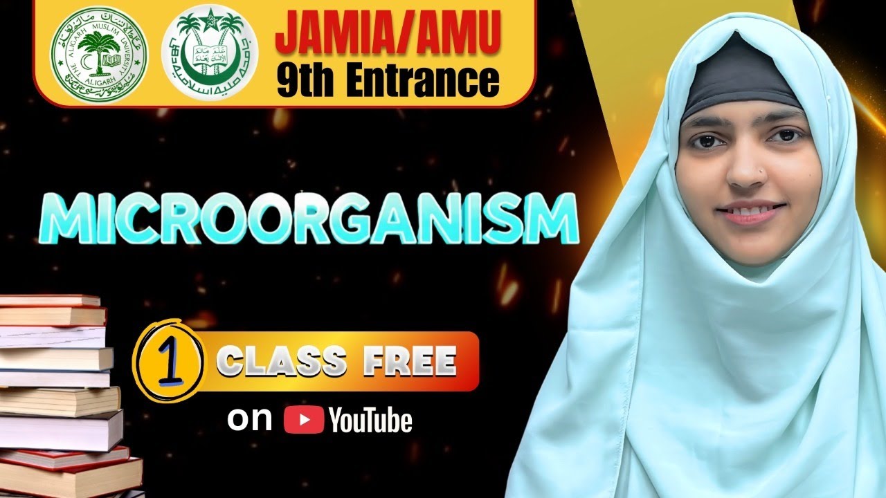 Class 9th Jamia & AMU Entrance 2026 🔥 | Full Crash Course