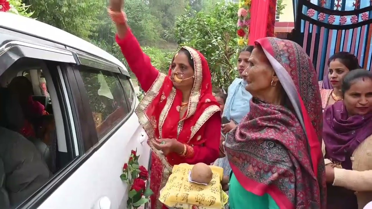 हिमाचली विवाह में विदाई रसम #