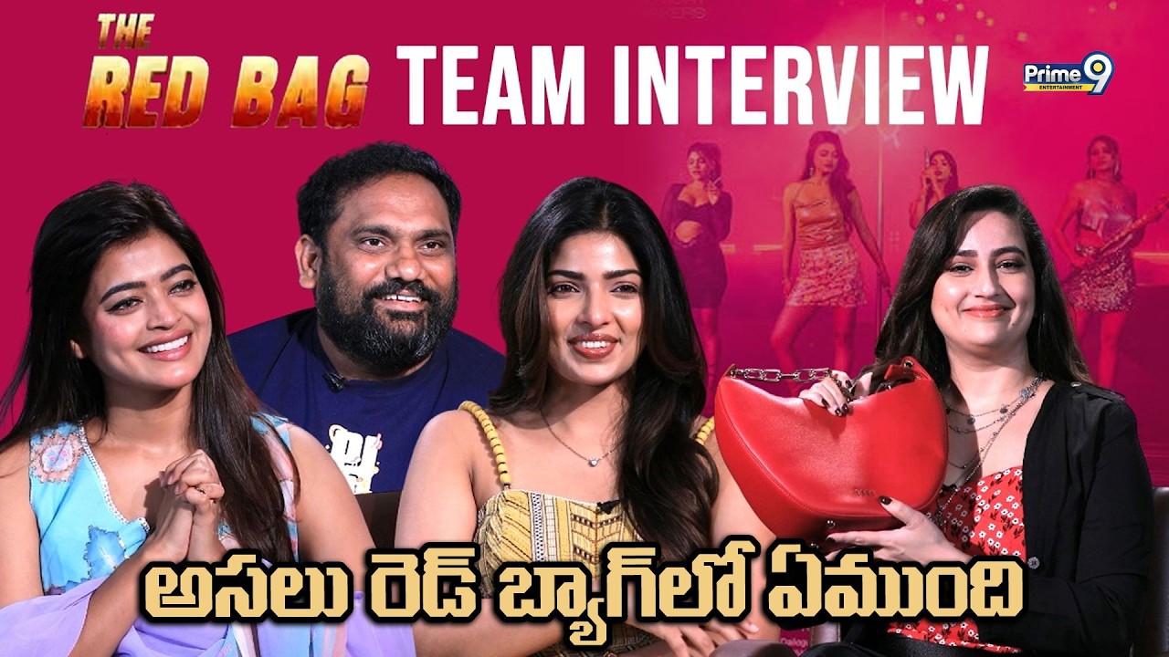 The Red Bag Movie Team Interview | Raadya | Monika | Ravi Kumar | Prime9 Entertainment