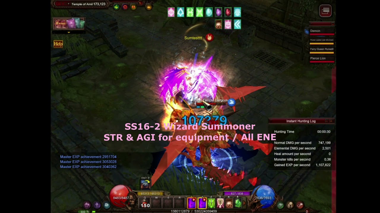 [MU IGCN SS16-2] Summoner Curse vs Wizard