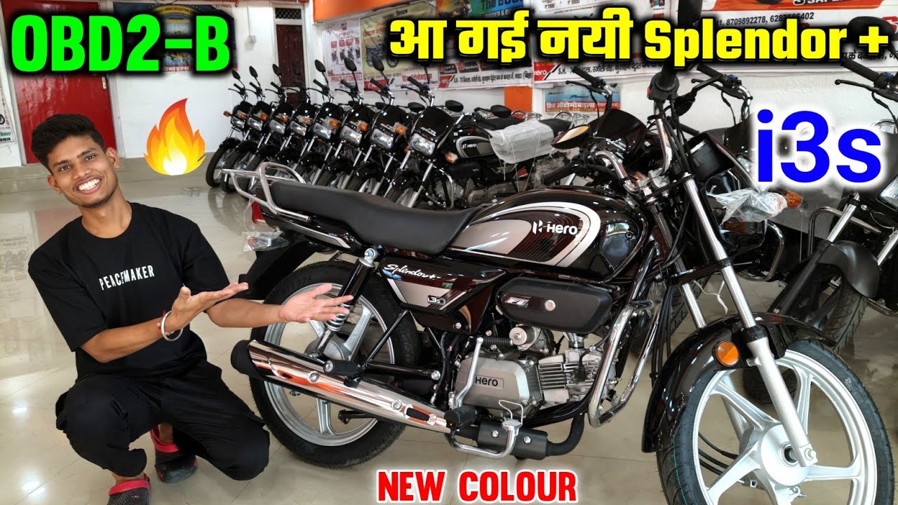 Hero Splendor + i3s OBD2-B New Colour | New Model 2025 BS7 Price Features Detailed Review