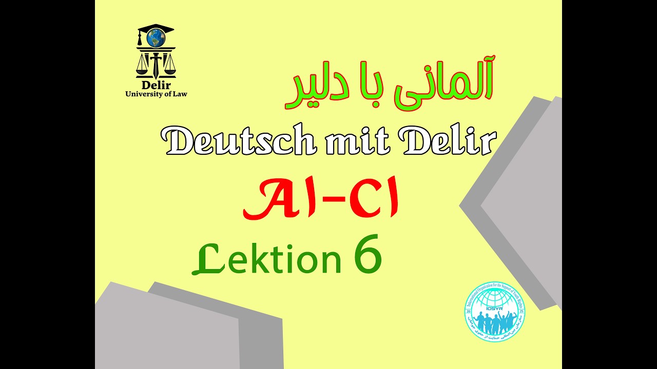 افعال جدا شدنی/ پیشوند دار، جلسه6/ Trennbare Verben, Liktion 6
