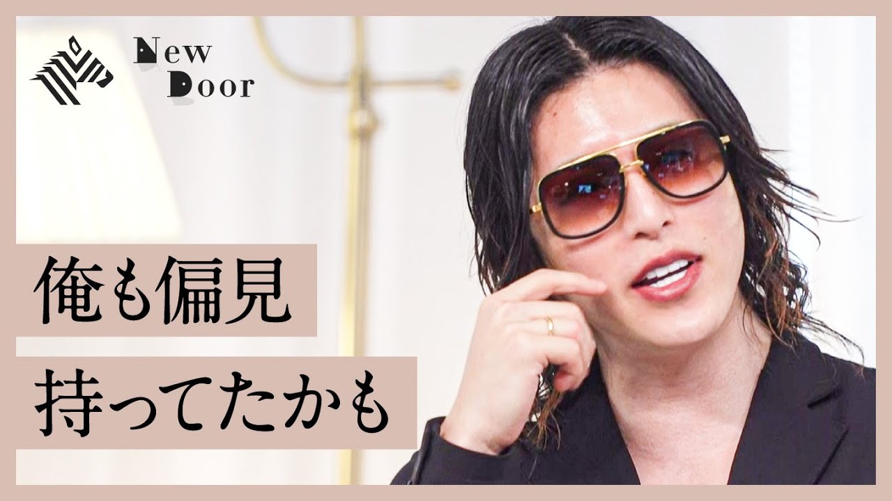 【アーカイブ】ローランドが「キャリアに悩む女性」に真剣アドバイス【Q.周りに『女性のロールモデル』がいない…どう探せば良い？】