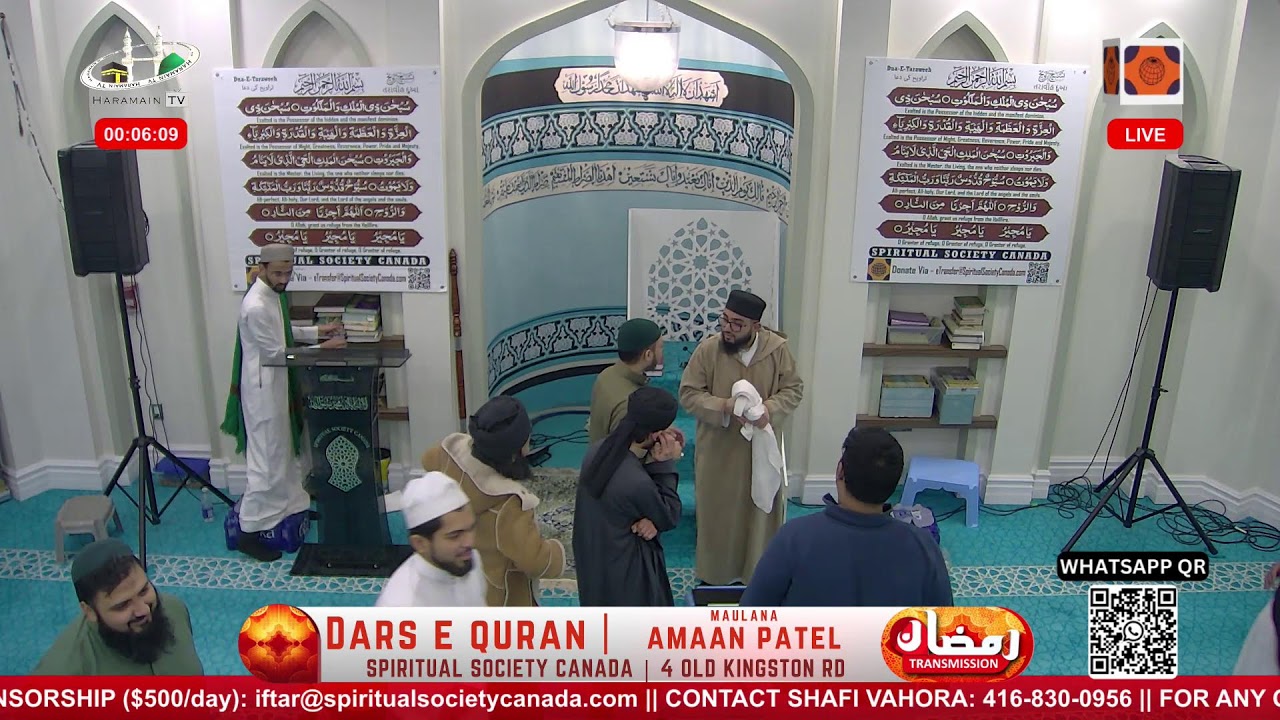 SSCI || RAMADAN TARAWEEH wa DARS E QURAN || Day #25 1447/2026  SSCI || 14th MAR 2026