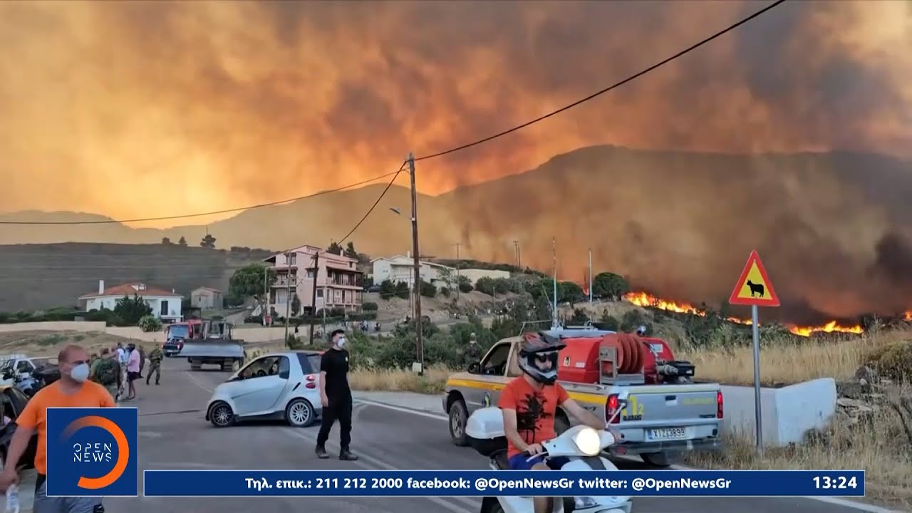 Χίος: Μετά την τριήμερη μάχη με τις φλόγες οι κάτοικοι μετρούν τις πληγές τους | Ethnos