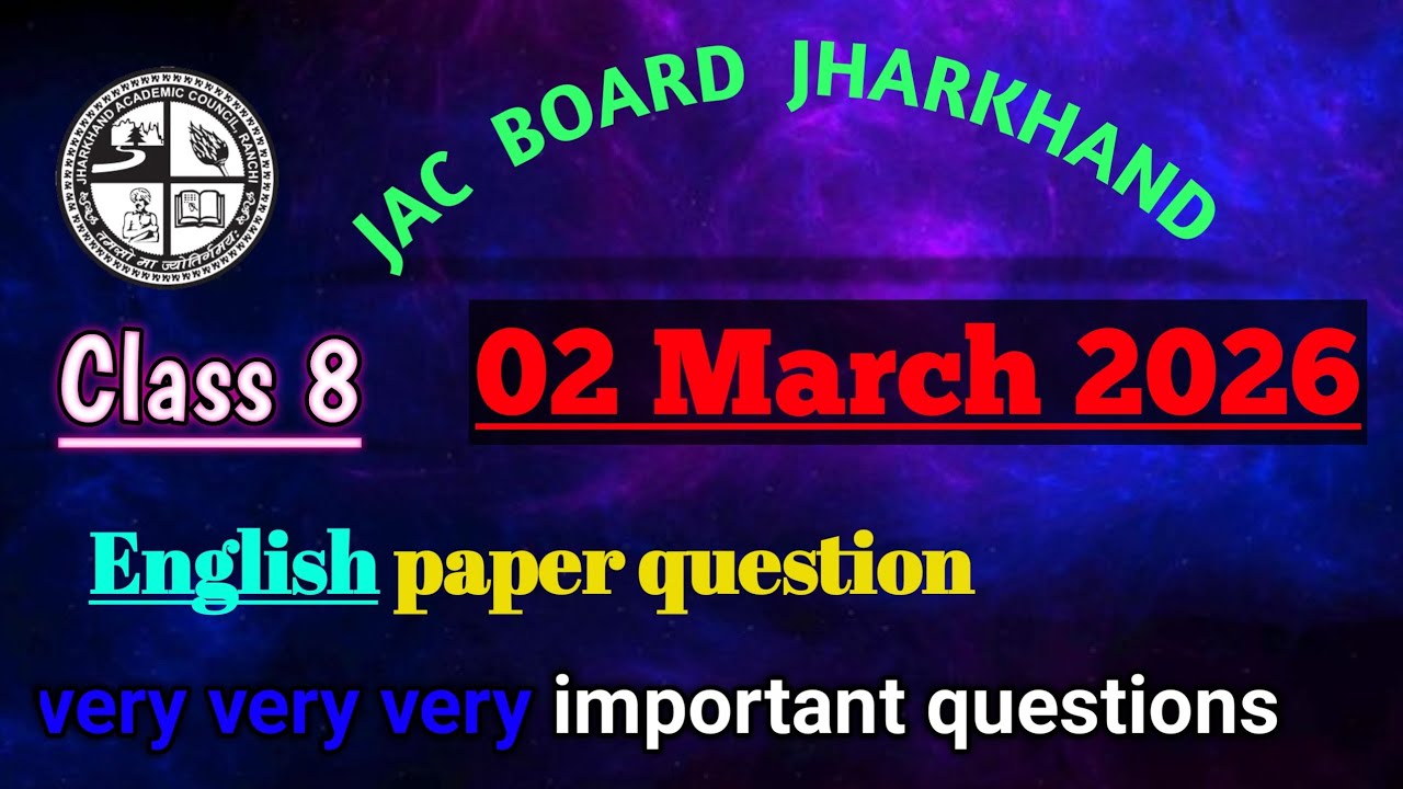 Class 8,English,model paper question #jharkhand board # 02 march 2026💯💯
