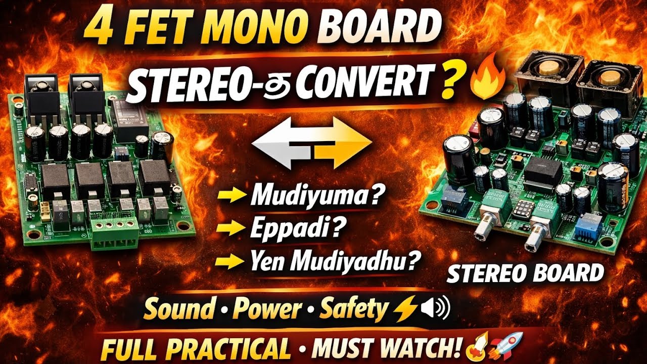 4 FET Mono Amplifier Board-ஐ Stereo-ஆ Convert பண்ணலாமா? 🤔🔥 | Full Detailed Video #amplifier #dj 