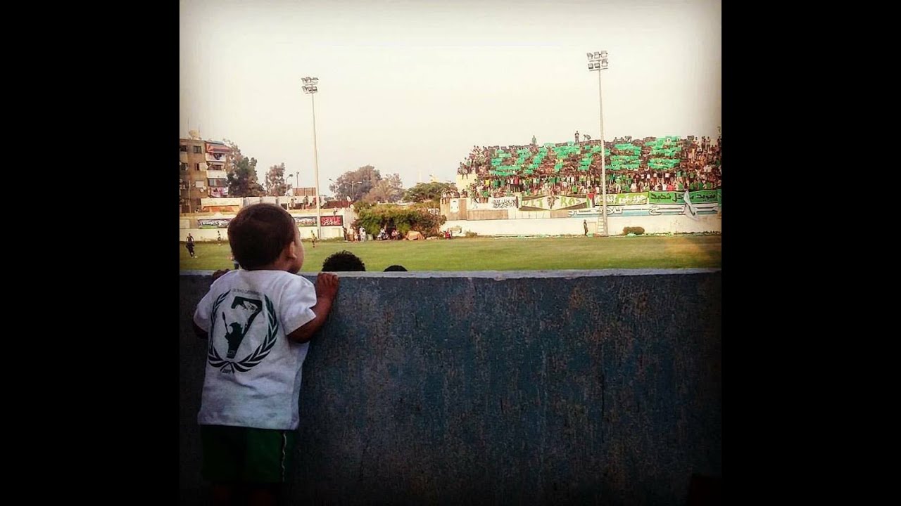 Ultras Green Eagles 09 - أحتفالية السبع سنين