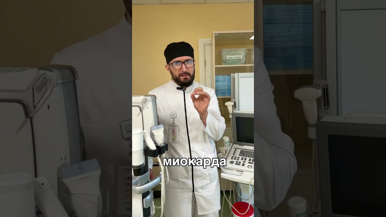 Стресс-эхо или велоэргометрия?