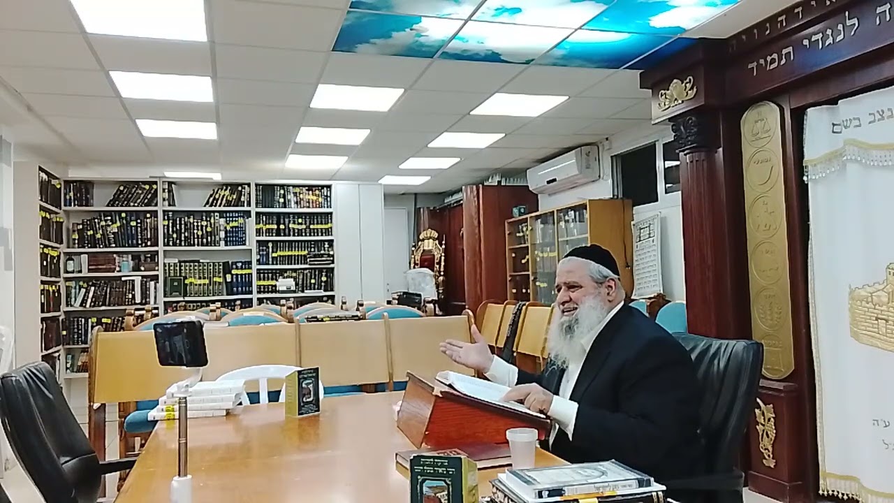 ח) תורת המלבים הרב מרדכי דרעי שליט