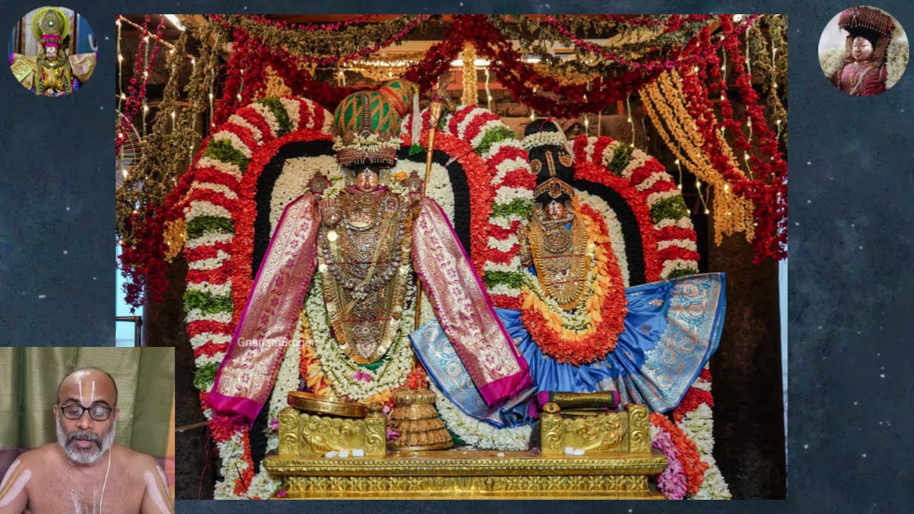 பாகம் 07-அடைக்கலம் புகுவது அனைவரின் விதியே! - ஶரணாகதி வைபவம்