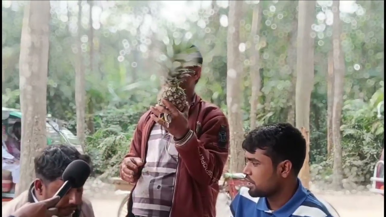 ইফতারে আমরা আনারস খেয়ে থাকি আনারসের কি কি বিষাক্ত চোখ রাখুন এই ভিডিওতে