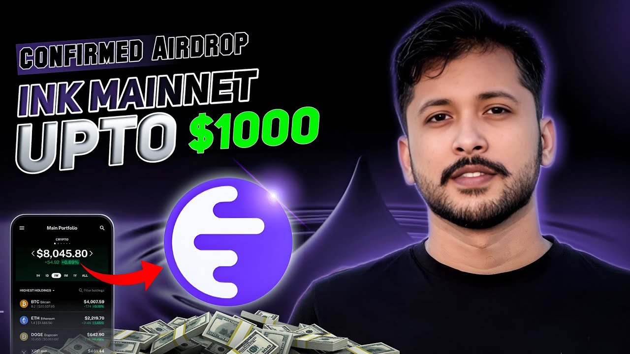 Ink Mainnet $50 to $1000 Airdrop Strategy | Ink Mainnet Airdrop Guide | $122 Million Funding 🚀