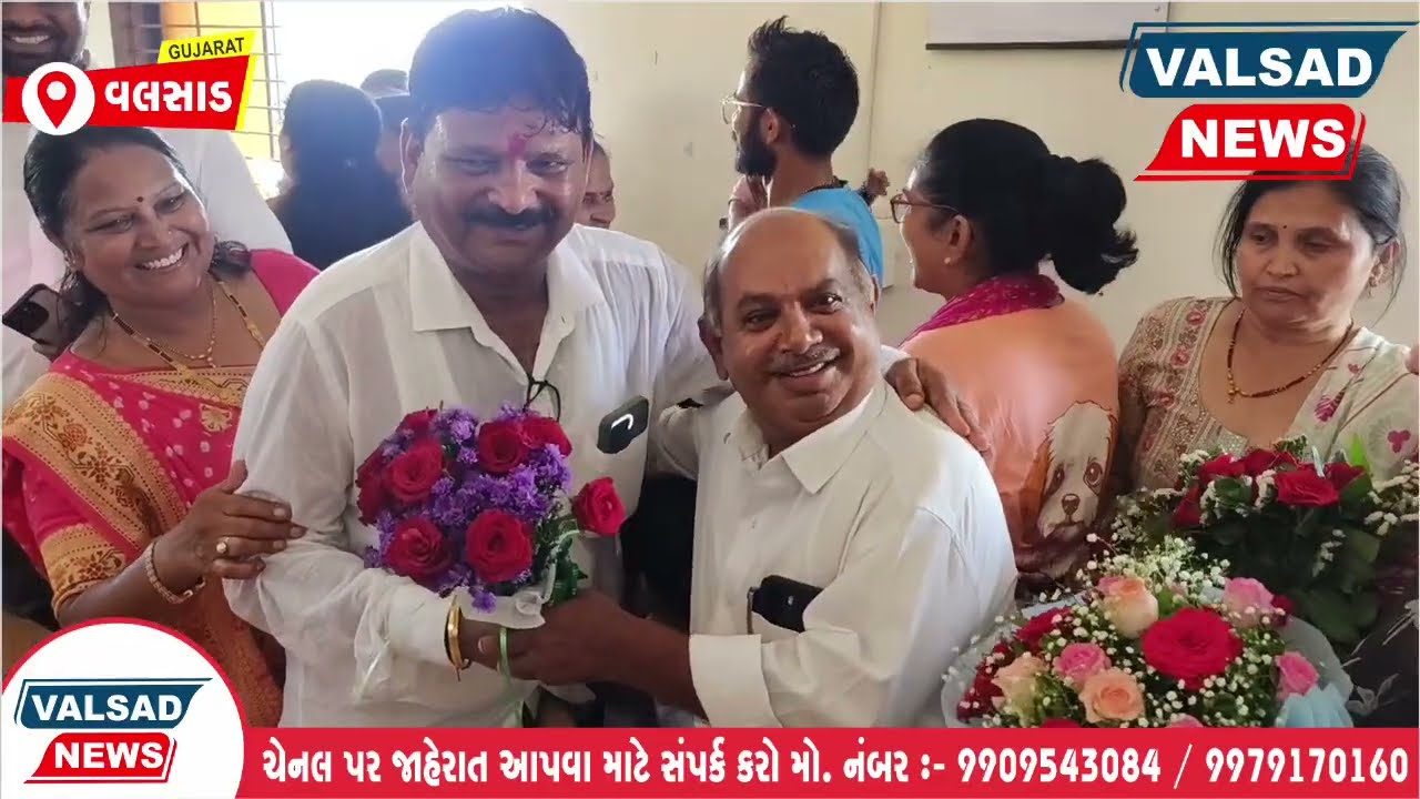 વલસાડ તાલુકા પંચાયતના પ્રમુખ, ઉપપ્રમુખ સર્વાનુમતે બિનહરીફ ચૂંટાયા.