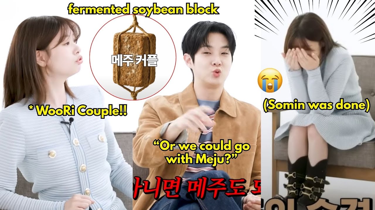 From WooRi Couple to Meju Couple? Jung Somin & Choi Wooshik turning fermented soy into flirting fuel