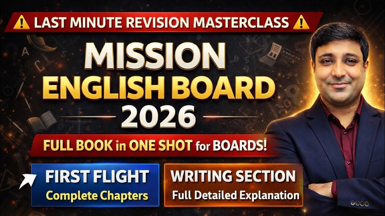 🚨 LAST REVISION LIVE | Class 10 English Full First Flight + Writing Skills | Don’t Miss!
