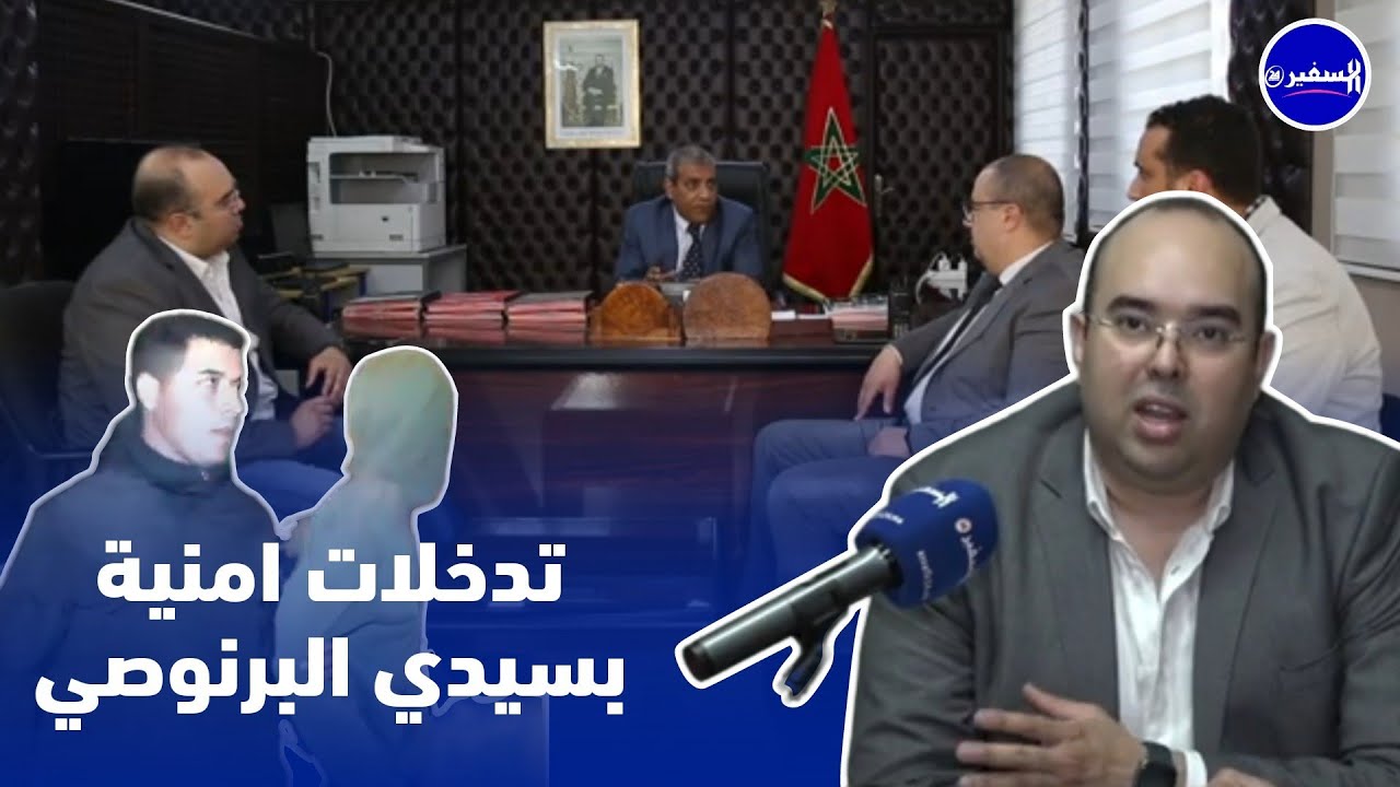ربورتاج مع أمن سيدي البرنوصي.. تدخلات استباقية وردع للجريمة