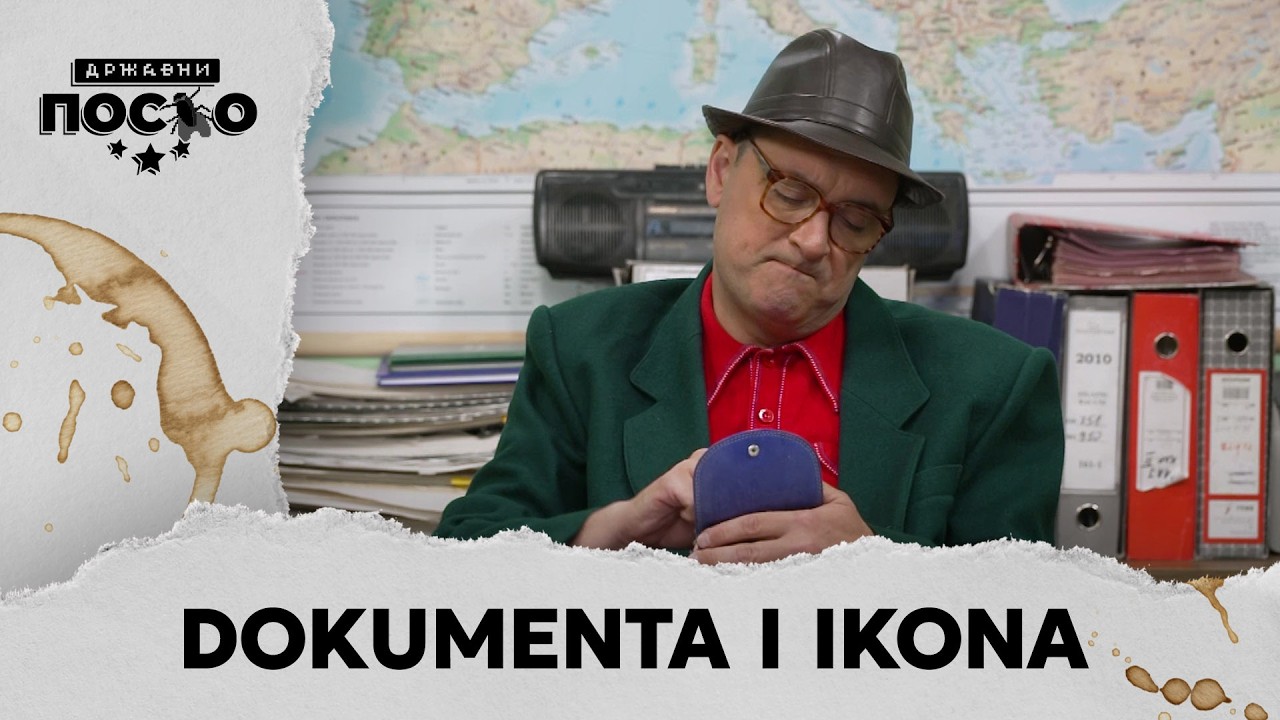 DRŽAVNI POSAO [HQ] - Ep.2518: Dokumenta i ikona (25.02.2026.)