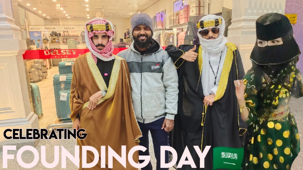 Founding day in Taif Saudi Arabia 🇸🇦 | स्थापना दिवस | Night Celebration View | Vlog Furkan Khan