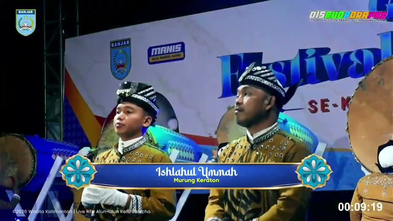 Grub Islahul Ummah Murung Keraton #grand Final Becatuk Dauh 2026 #budaya #fypreels 
