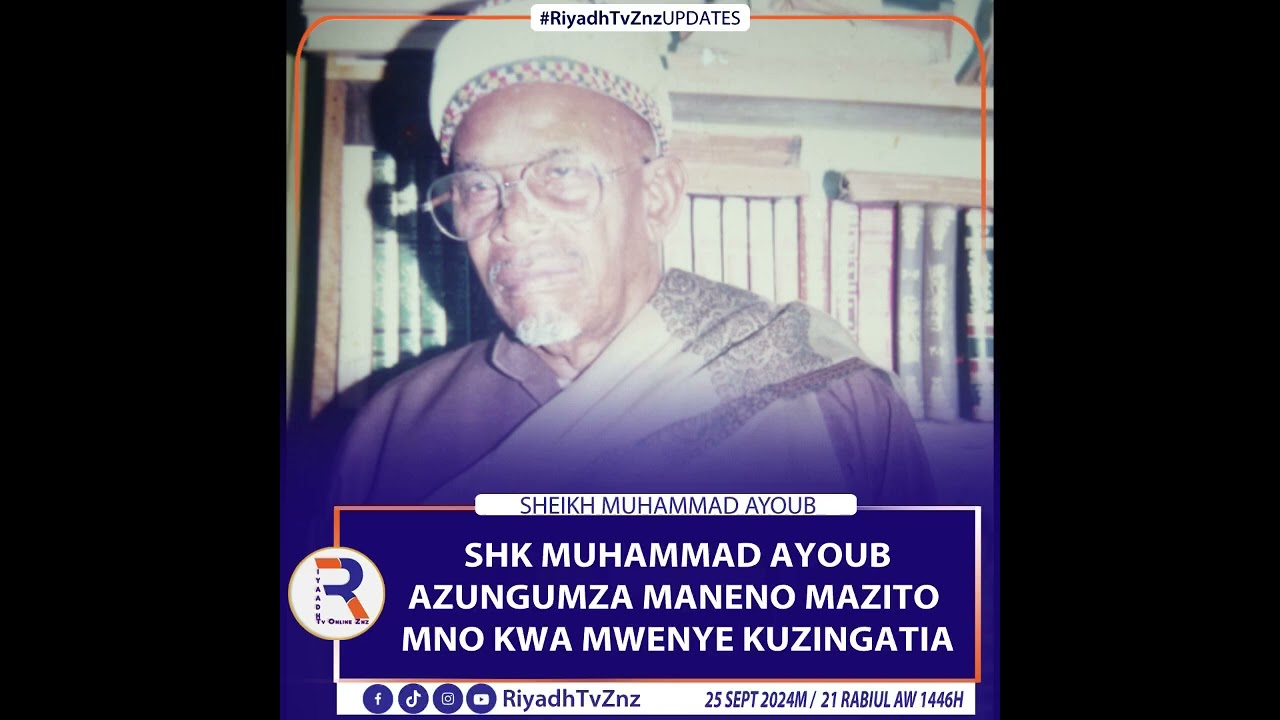 SHEIKH  MUHAMMAD AYUBU