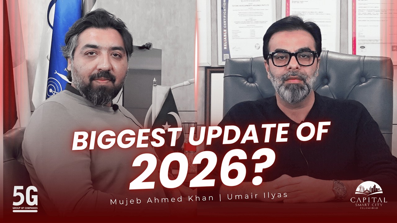 Capital Smart City Latest Updates | Phase 2 Development & Silicon Village | Mujeeb Ahmed Khan
