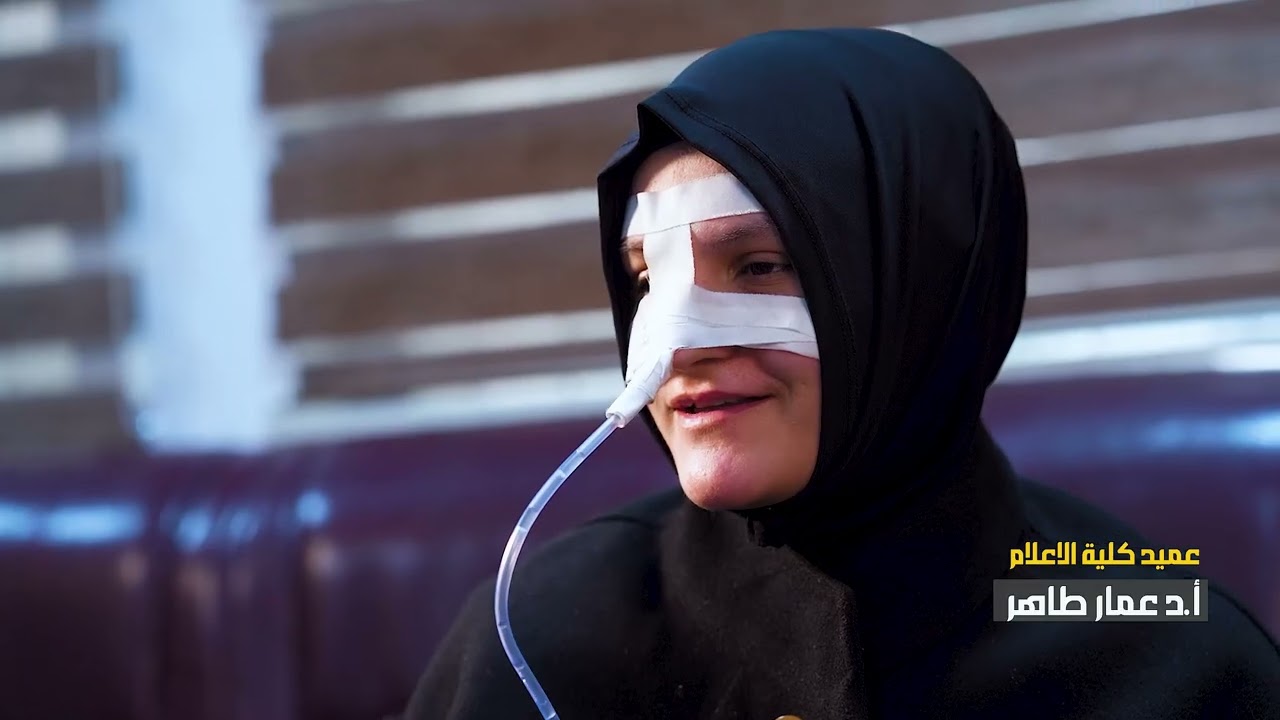 في كلية الإعلام بجامعة بغداد، لا تُقاس الحكايات بعدد المحاضرات ولا بعدد الدرجات، بل بقوة الإرادة